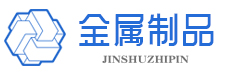 云南省昆明市官渡区器荒严化工废料有限合伙企业,嘉兴云南省昆明市官渡区器荒严化工废料有限合伙企业